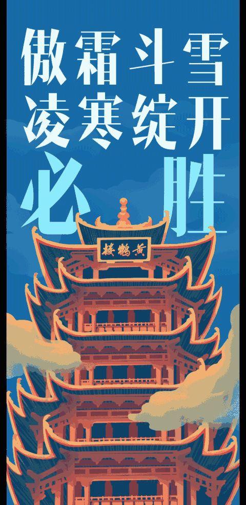 东莞地区查询最新疫情/广东省东莞市疫情实时动态查询-第2张图片